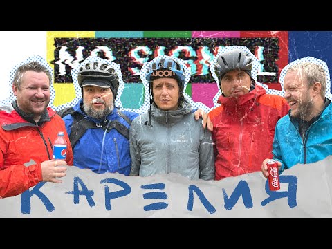 Видео: Как правильно кататься на велосипеде