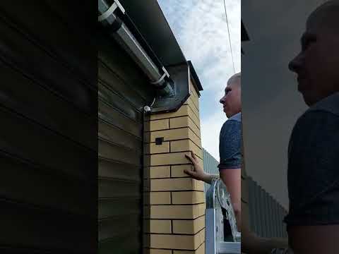 Видео: Установка Рулонных ворот Алютех Цвет 8019 Prestige