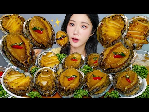 Видео: Морское Ушко В Соевом Соусе✨ | eating show | asmr mukbang korean