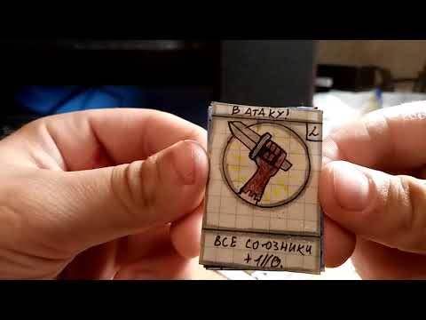 Видео: ККИ:"БИТВА ХОДЯЧИХ замков". #2