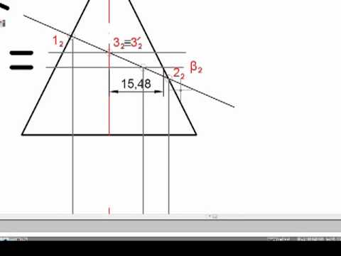 Видео: [Начертательная геометрия] Пересечение прямой с поверхностью