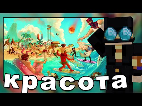 Видео: ПУГОД И ССЫЛОЧКИ #4 | НАРЕЗКИ ПАКЕТА