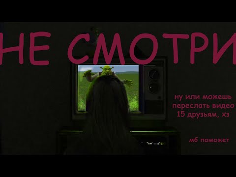 Видео: teleforum но это очередная проклятая кассета
