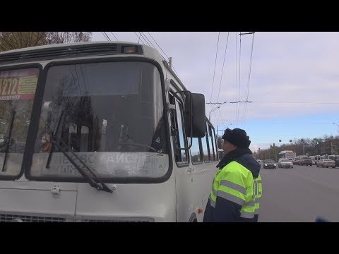 Видео: UTV. В Уфе массово проверяют маршрутные автобусы