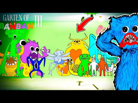 Видео: ВСЕ СЕКРЕТНЫЕ МОНСТРЫ В 3 ГЛАВЕ БАНБАН