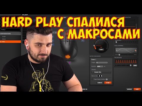 Видео: HARD PLAY СТРИМ PUBG #96
