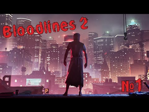 Видео: VAMPIRE: THE MASQUERADE - BLOODLINES 2. Проходим вступление и немного смотрим зимний Сиэтл.