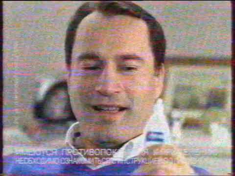 Видео: ТНТ анонсы и реклама (09.02.2008) (2)