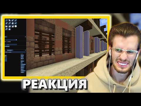 Видео: Заквиель смотрит САМЫЙ РЕВУЛЮЦИОННЫЙ МОД ( нарезка @ZakvielChannel  )