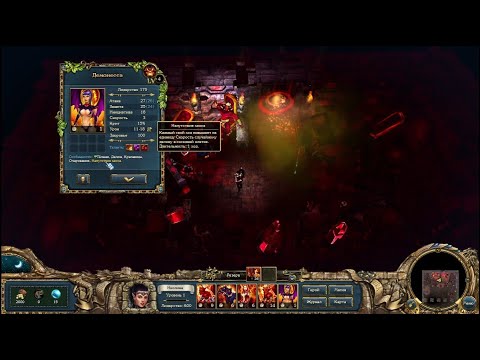 Видео: Обновление. Демоны, вперед! Мод Свет во тьме для King's Bounty Dark Side.