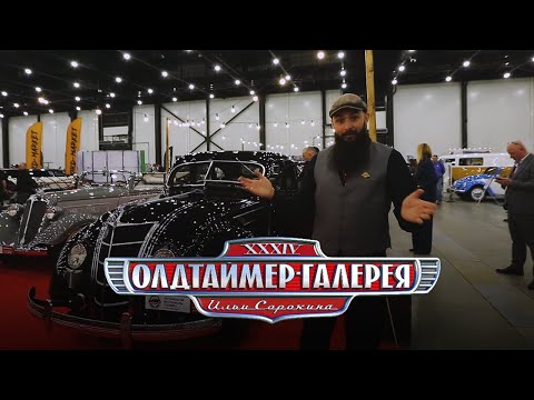 Видео: ГУЛЯЕМ, ПОКАЗЫВАЕМ И РАССКАЗЫВАЕМ ПРО ГАЛЕРЕЮ ИЛЬИ СОРОКИНА В САНКТ-ПЕТЕРБУРГЕ