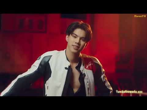 Видео: [BL] Sky & Prapai клип к дораме Любовь витает в воздухе\\Love In The Air - я не могу без тебя спать