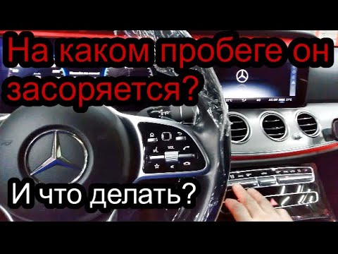 Видео: Mersedes E200 Демонтаж и монтаж впускного коллектора, промывка и т.д от А до Я