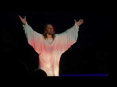 Видео: ИХС 16.04.21 - Гефсимания