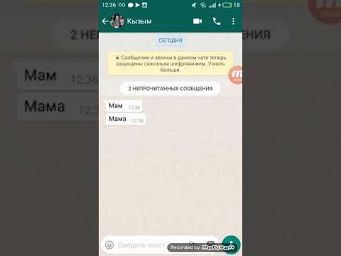 Видео: Кызы мен Анасынын коштасуы #2