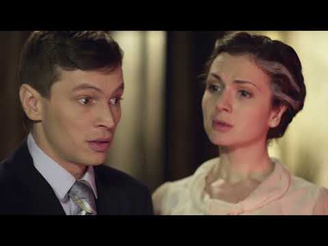 Видео: "Пятая Стража". 43 серия - Алый знак