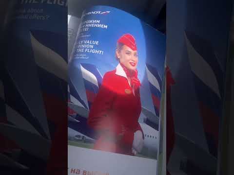 Видео: Полет в самолете. А/К Аэрофлот
