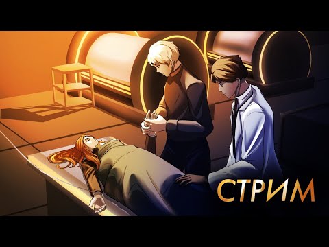 Видео: MYNEOSHA / СОБРАЛИСЬ ЧЕТЫРЕ ДЕДА И ДЕВОЧКИ
