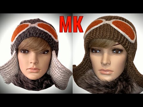 Видео: Мастер Класс/Вяжем ШАПКУ - УШАНКУ крючком! По вашим многочисленным просьбам/Подписка, лайк, коммент