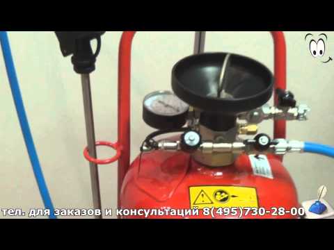 Видео: Пеногенератор Procar Lt 25, SCO/25C