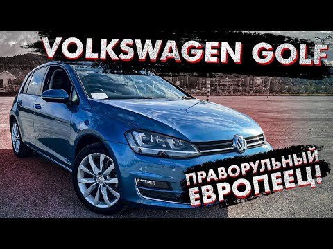 Видео: Volkswagen Golf Правый руль из Японии Обзор