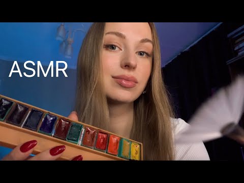 Видео: [АСМР] СТУДЕНТКА Рисующая на ТЕБЕ 🩵🎨 ASMR Mouth Sounds 🩷