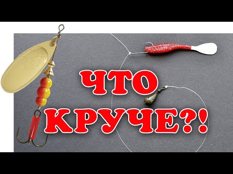 Видео: Окунь На Дроп Шот ▶ Fishing 2023 | #Vovabeer