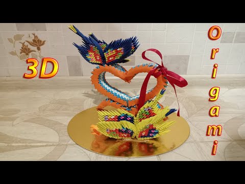 Видео: 3D Origami tutorial | Поделка на день Святого Валентина | Модульное Оригами