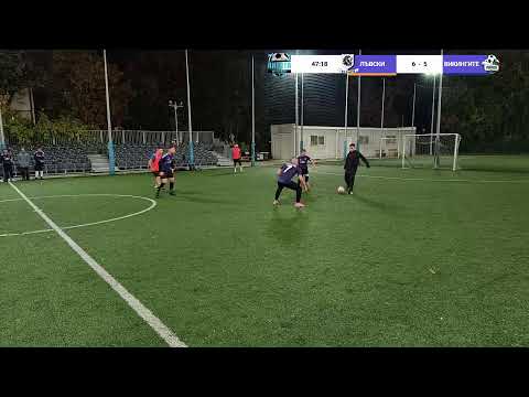Видео: Втора лига 
ЛЪВСКИ VS ВИКИНГИТЕ