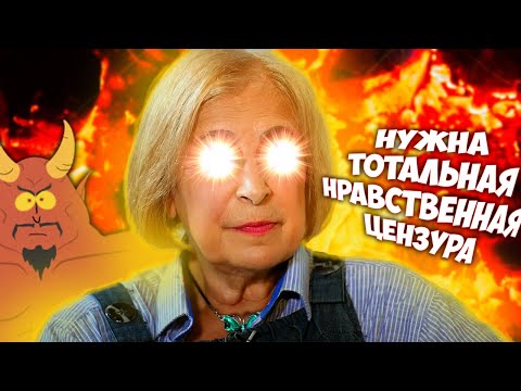 Видео: ПСИХОЛОГ-САДИСТ ПОСТАВИЛ НАМ ДИАГНОЗ И РАССКАЗАЛ, КАК ОБУСТРОИТЬ БУДУЩЕЕ