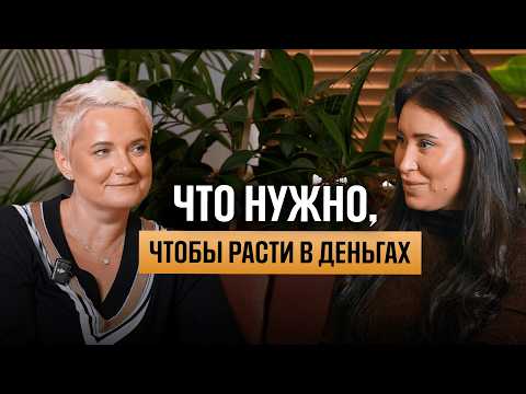 Видео: Инструменты и личные качества, чтобы расти в карьере. Эсенциализм, партнерство, ошибки в бизнесе.