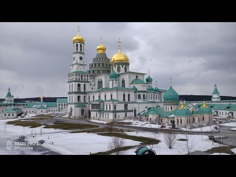 Видео: 🙏Новоиерусалимский монастырь в истре🙏