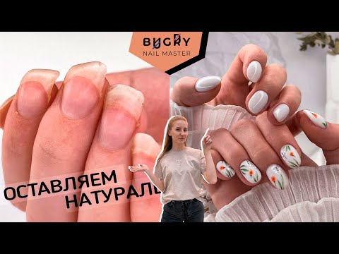 Видео: НЕ ВЕРИТСЯ ЧТО ОНИ КОГДА-ТО БЫЛИ ТАКИМИ / SUPER MILK БАЗА #ТатьянаБугрий