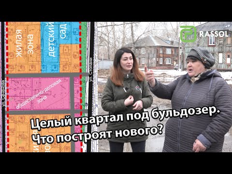 Видео: Оказалось, в Усолье каждый десятый дом - ветхий