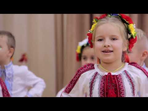 Видео: Свято осені Софійки
