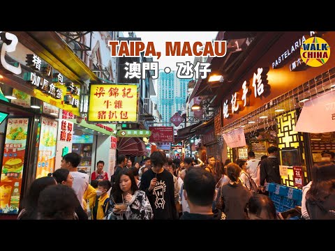 Видео: Макао 4K — исследуя сочетание китайской культуры и португальских традиций в старом городе.