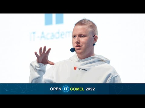 Видео: Путь из точки "Ааааааааа!" в точку Frontend