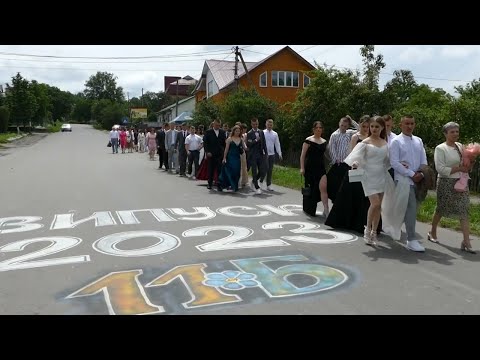 Видео: ВИПУСКНИЙ 2023  СЕЛО НОВИЦЯ