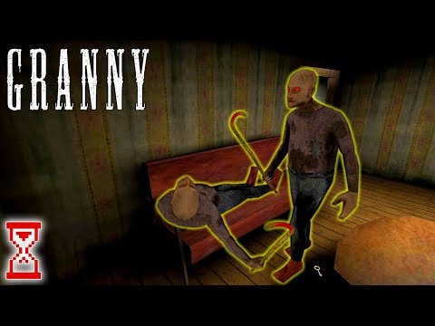 Видео: Клонирование Деда в обновлении | Granny 2