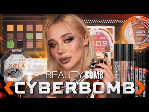 Видео: CYBERBOMB от Beauty Bomb 🦾🤖 I Обзор всей коллекции косметики