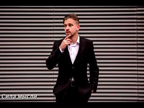 Видео: 🔴 СТРАХ ОТКАЗЫВАТЬ.  КАК НАУЧИТЬСЯ ГОВОРИТЬ -  "НЕТ" ❌️