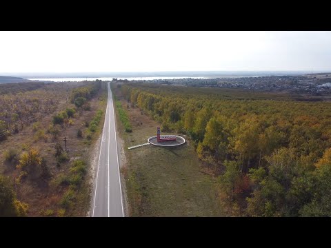 Видео: Точка Роста ВОСКРЕСЕНСКИЙ РАЙОН