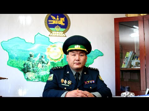 Видео: Монгол улсын заан Ц.Мягмарсүрэн