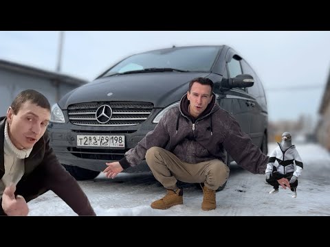 Видео: Купил дешевый Mercedes Viano 3.5 бензин в 2025 г. Но есть нюансы. Обзор, обслуживание, цены…