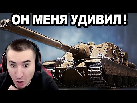 Видео: SZDV Vz. 50 - Прем С Коробок! ОН МЕНЯ УДИВИЛ! 3750+ ДПМ