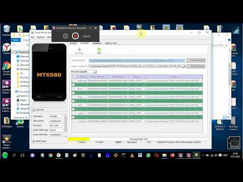 Видео: Прошить смартфон TEXET TM-5581