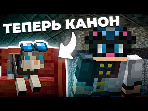 Видео: СМЭШ РЕАЛЬНО СТАЛ КОТОМ? Теперь Канон... | КОР Нарезка