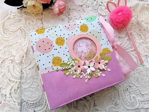 Видео: Альбом для девочки. Детский альбом для фото.