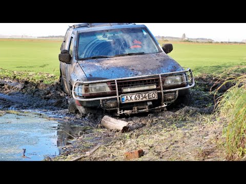 Видео: Opel Frontera vs Nissan Terrano vs НИВА [Off-Road 4х4]