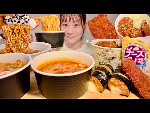 Видео: ASMR Корейская еда в магазине Lawson【русские субтитры】【Mukbang/ Eating Sounds】